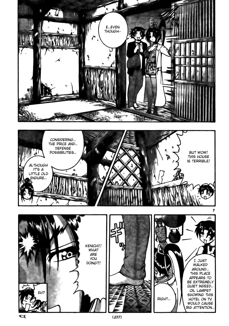 Read Historys Strongest Disciple Kenichi en Manga Online