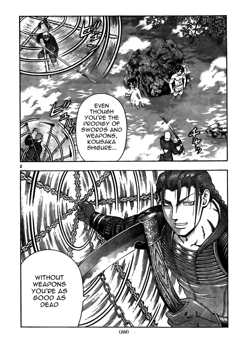 Read Historys Strongest Disciple Kenichi en Manga Online