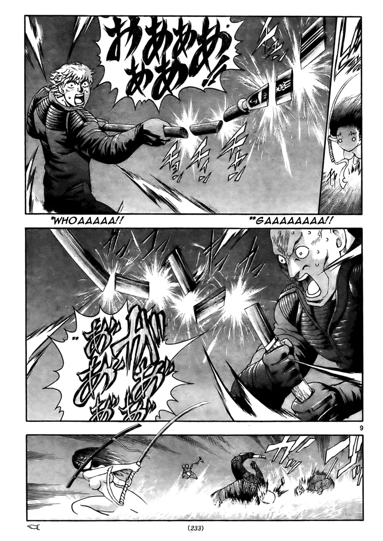 Read Historys Strongest Disciple Kenichi en Manga Online
