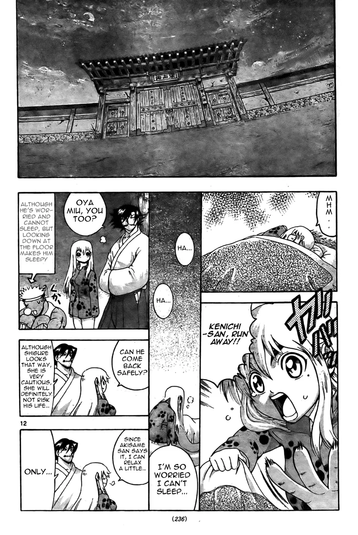 Read Historys Strongest Disciple Kenichi en Manga Online