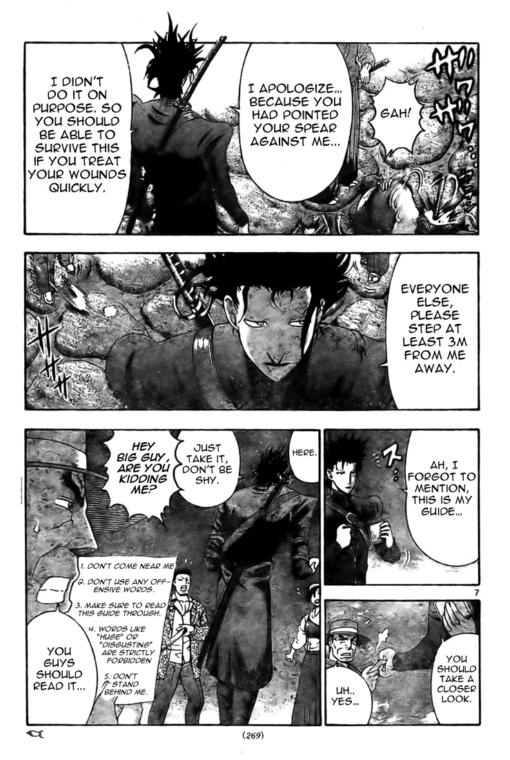 Read Historys Strongest Disciple Kenichi en Manga Online