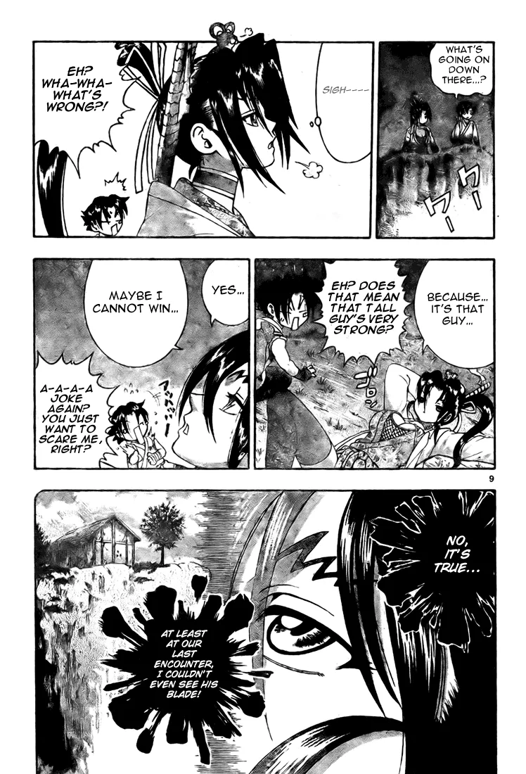 Read Historys Strongest Disciple Kenichi en Manga Online
