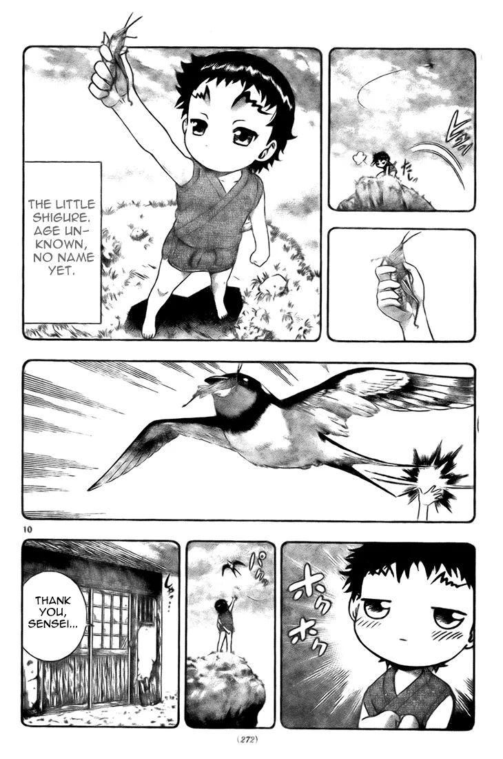 Read Historys Strongest Disciple Kenichi en Manga Online