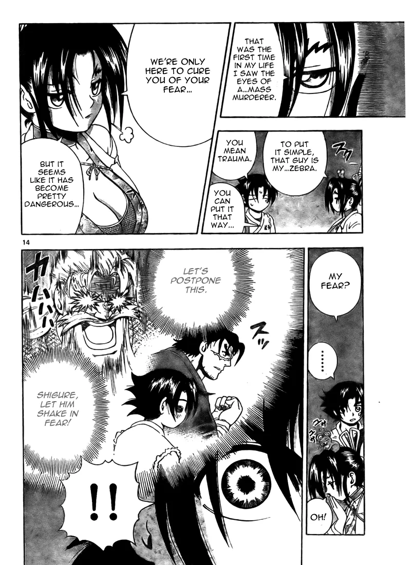 Read Historys Strongest Disciple Kenichi en Manga Online