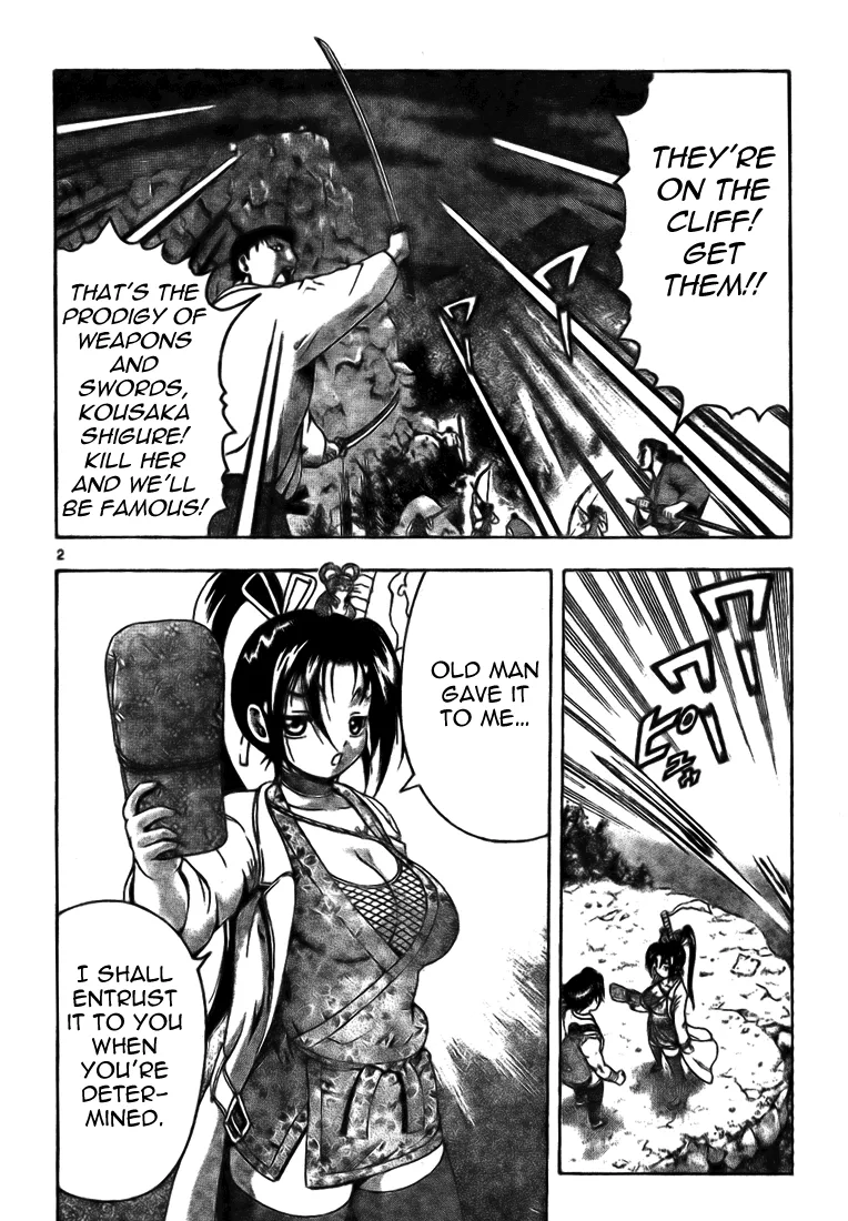 Read Historys Strongest Disciple Kenichi en Manga Online