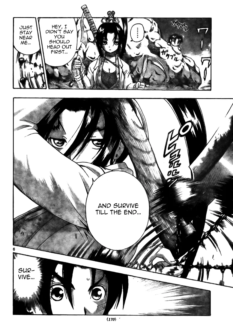 Read Historys Strongest Disciple Kenichi en Manga Online