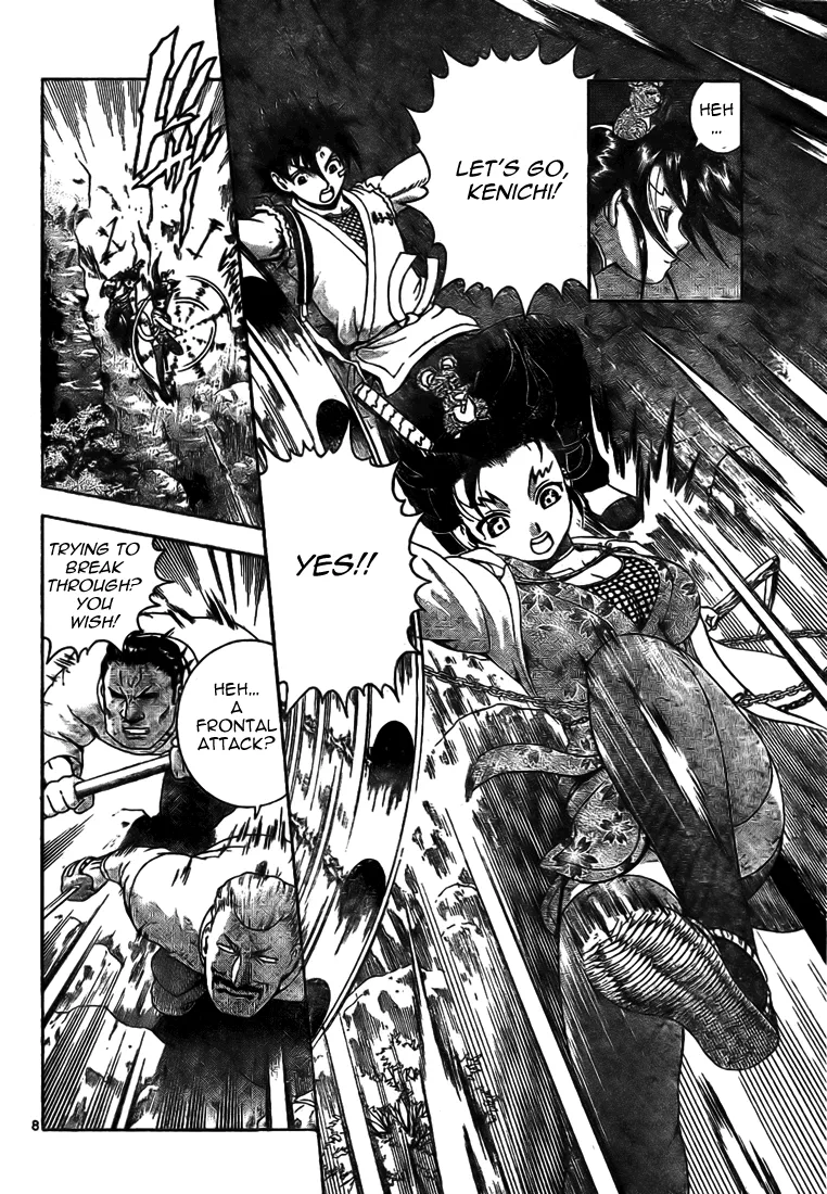 Read Historys Strongest Disciple Kenichi en Manga Online