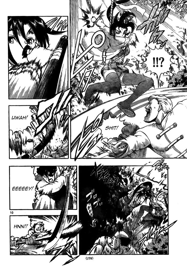 Read Historys Strongest Disciple Kenichi en Manga Online