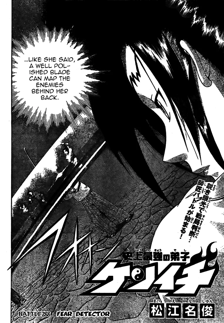 Read Historys Strongest Disciple Kenichi en Manga Online