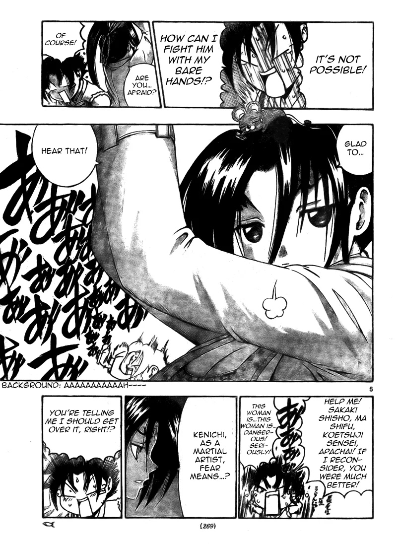 Read Historys Strongest Disciple Kenichi en Manga Online