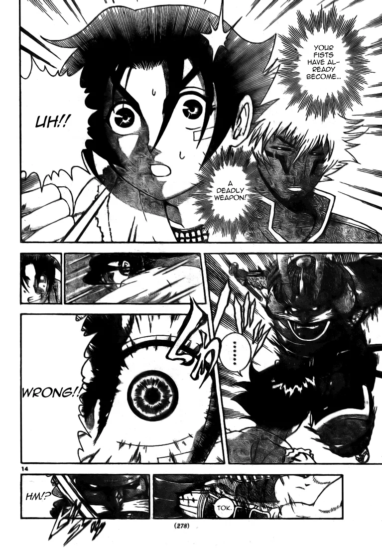Read Historys Strongest Disciple Kenichi en Manga Online