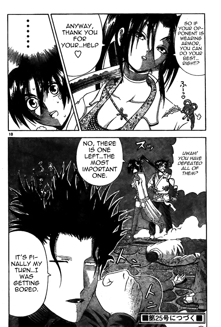 Read Historys Strongest Disciple Kenichi en Manga Online
