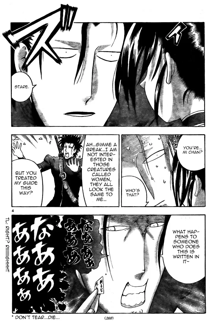 Read Historys Strongest Disciple Kenichi en Manga Online