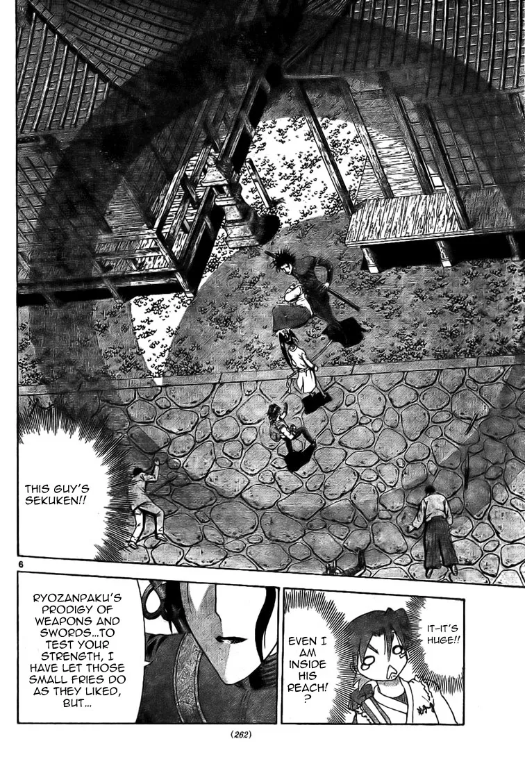 Read Historys Strongest Disciple Kenichi en Manga Online