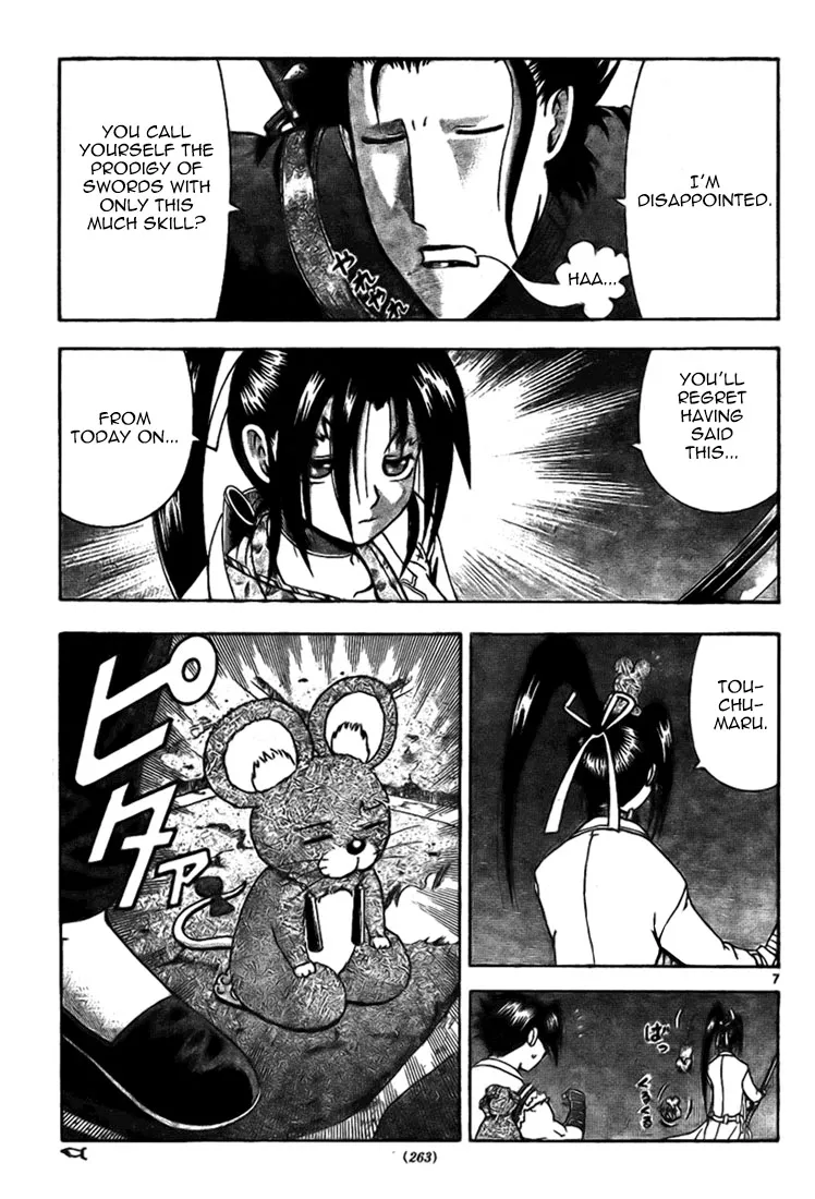 Read Historys Strongest Disciple Kenichi en Manga Online
