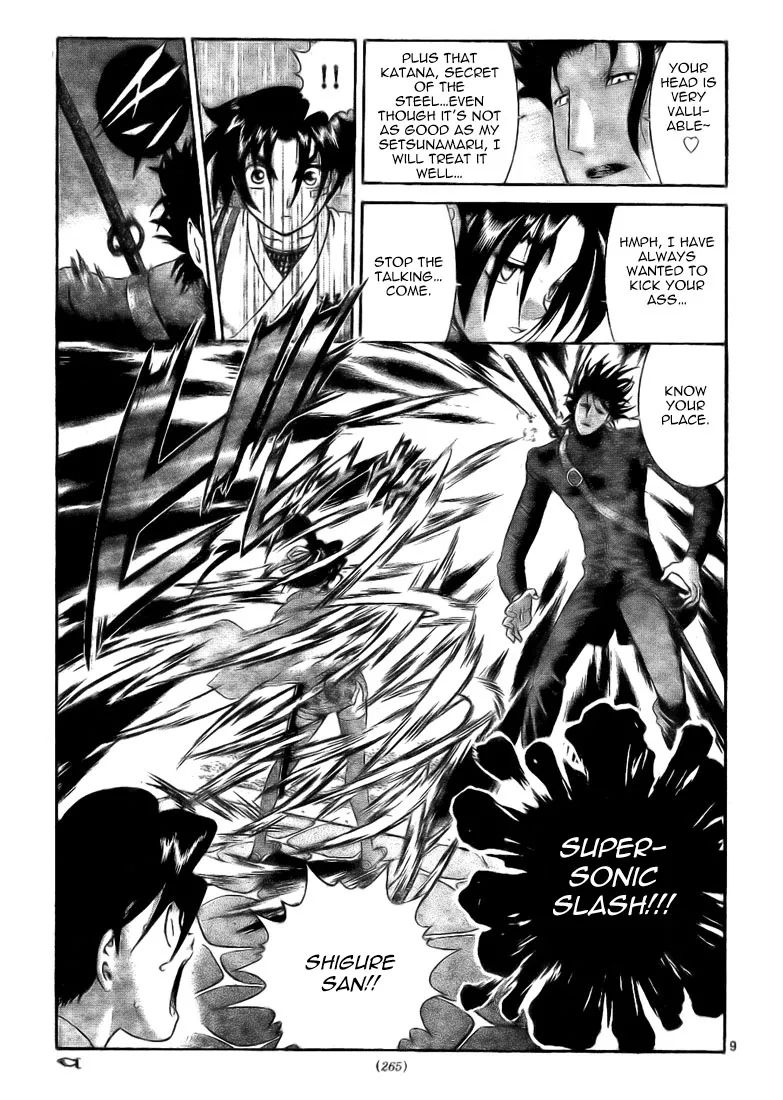 Read Historys Strongest Disciple Kenichi en Manga Online