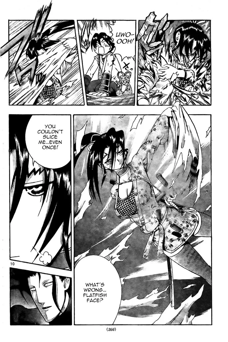 Read Historys Strongest Disciple Kenichi en Manga Online