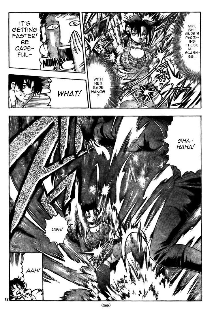 Read Historys Strongest Disciple Kenichi en Manga Online