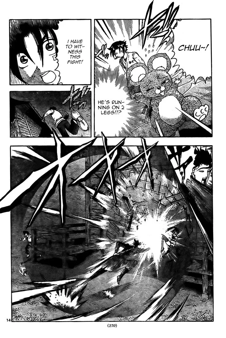 Read Historys Strongest Disciple Kenichi en Manga Online