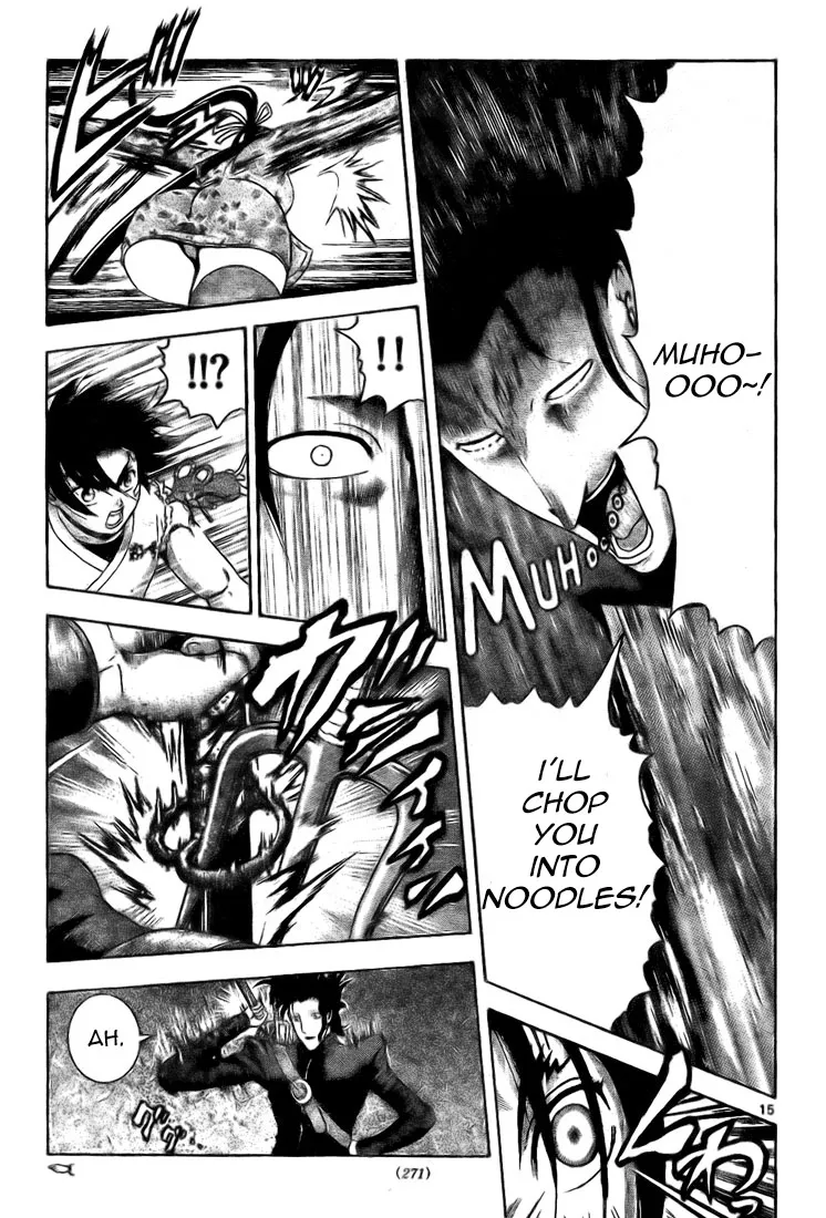 Read Historys Strongest Disciple Kenichi en Manga Online