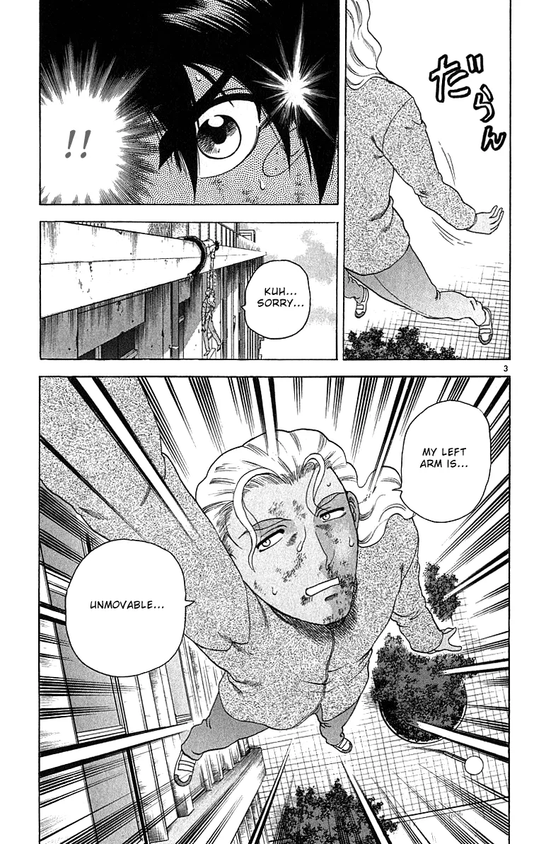 Read Historys Strongest Disciple Kenichi en Manga Online