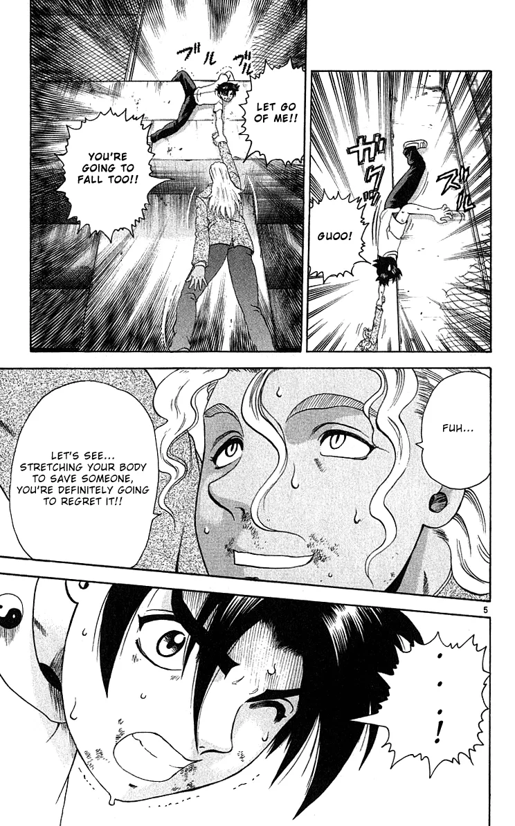 Read Historys Strongest Disciple Kenichi en Manga Online