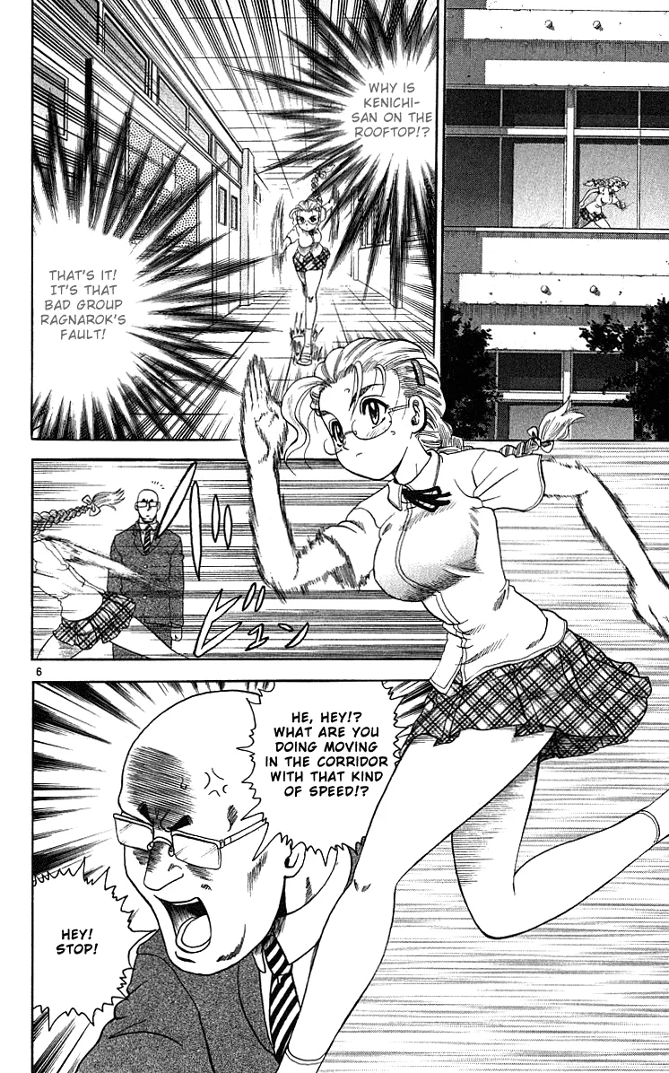 Read Historys Strongest Disciple Kenichi en Manga Online