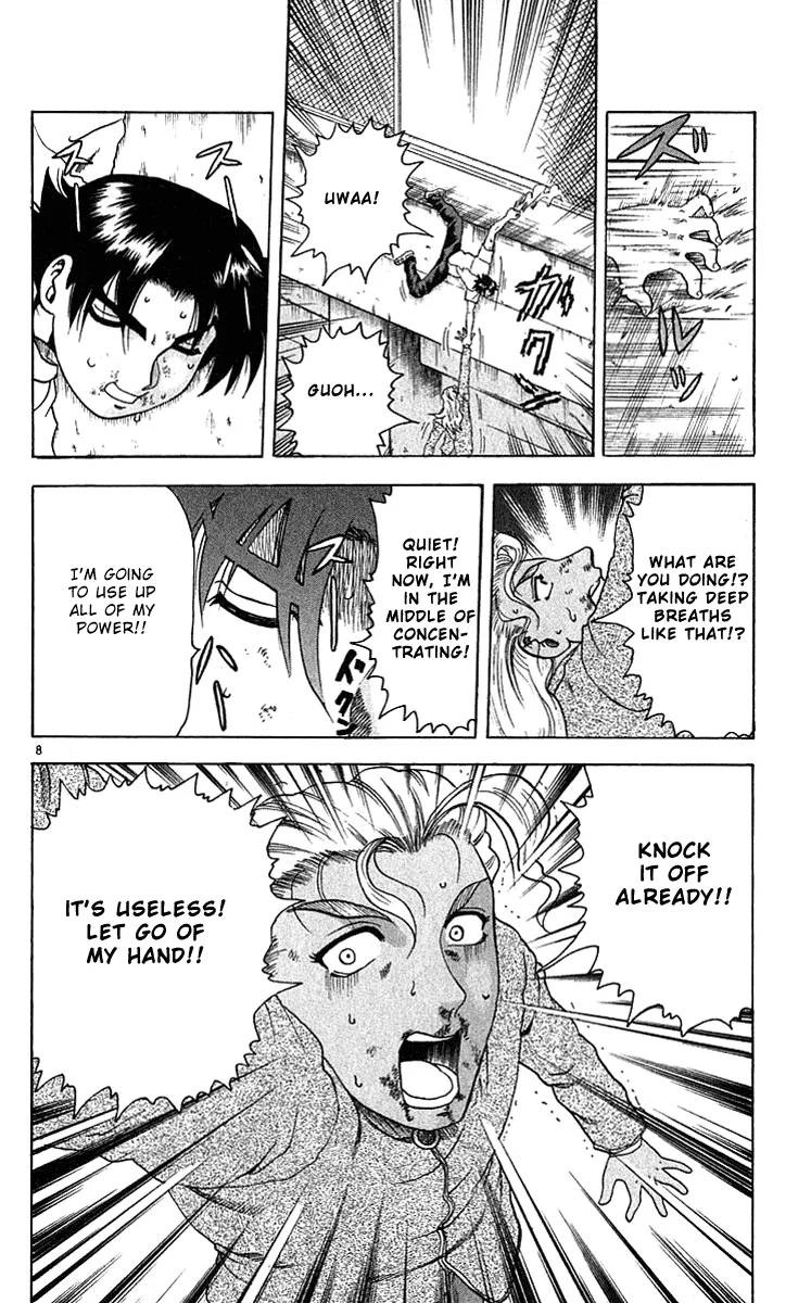 Read Historys Strongest Disciple Kenichi en Manga Online