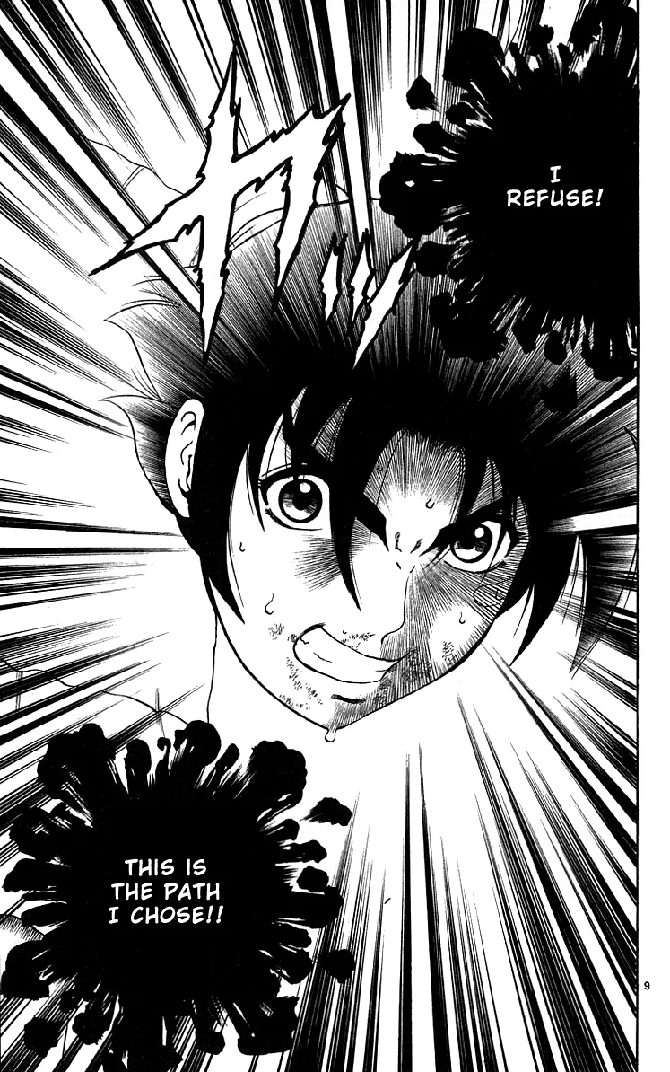Read Historys Strongest Disciple Kenichi en Manga Online
