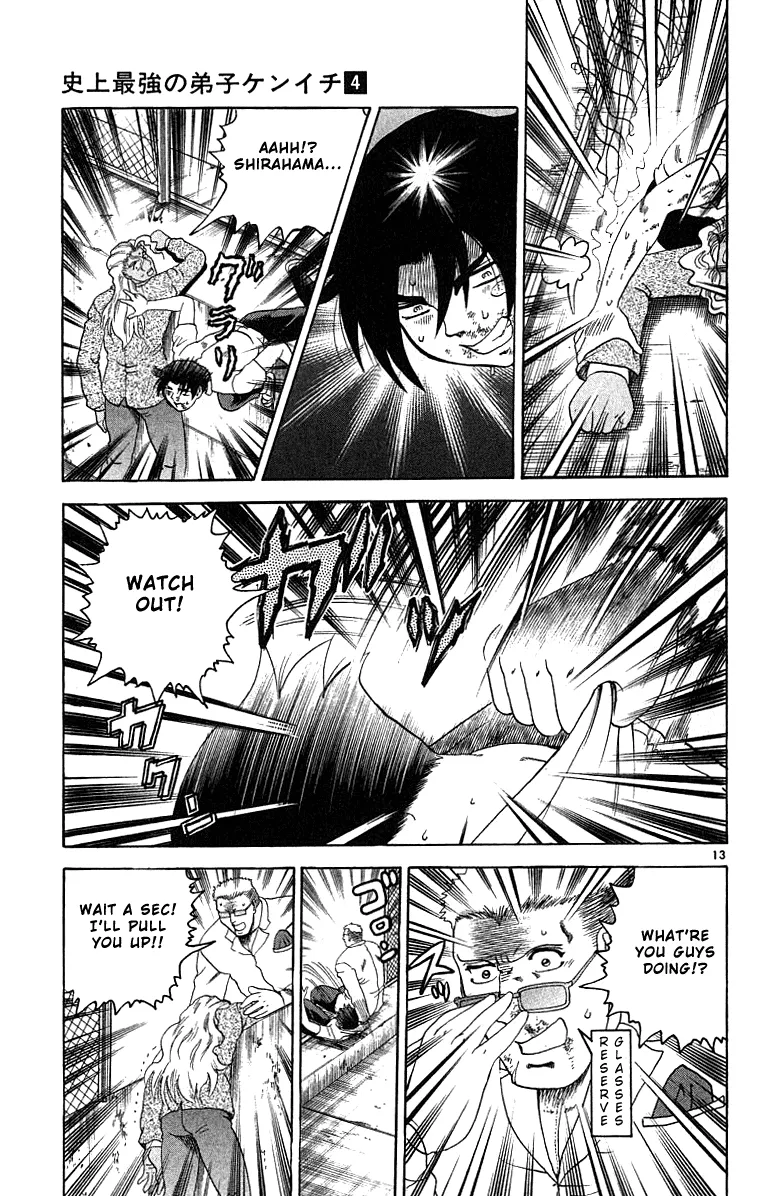 Read Historys Strongest Disciple Kenichi en Manga Online