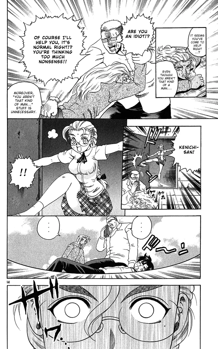 Read Historys Strongest Disciple Kenichi en Manga Online
