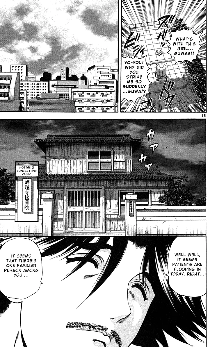 Read Historys Strongest Disciple Kenichi en Manga Online