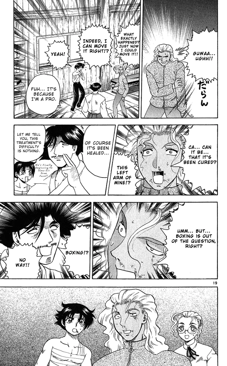 Read Historys Strongest Disciple Kenichi en Manga Online