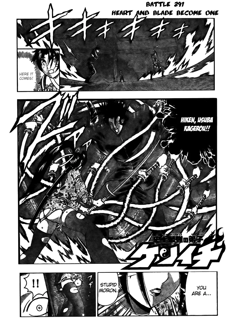 Read Historys Strongest Disciple Kenichi en Manga Online