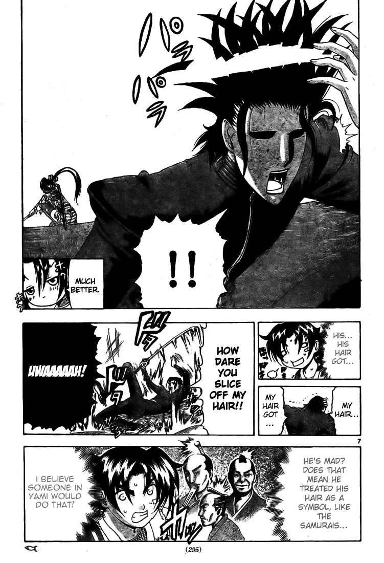 Read Historys Strongest Disciple Kenichi en Manga Online