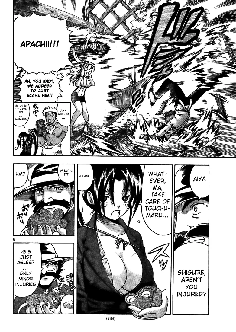 Read Historys Strongest Disciple Kenichi en Manga Online