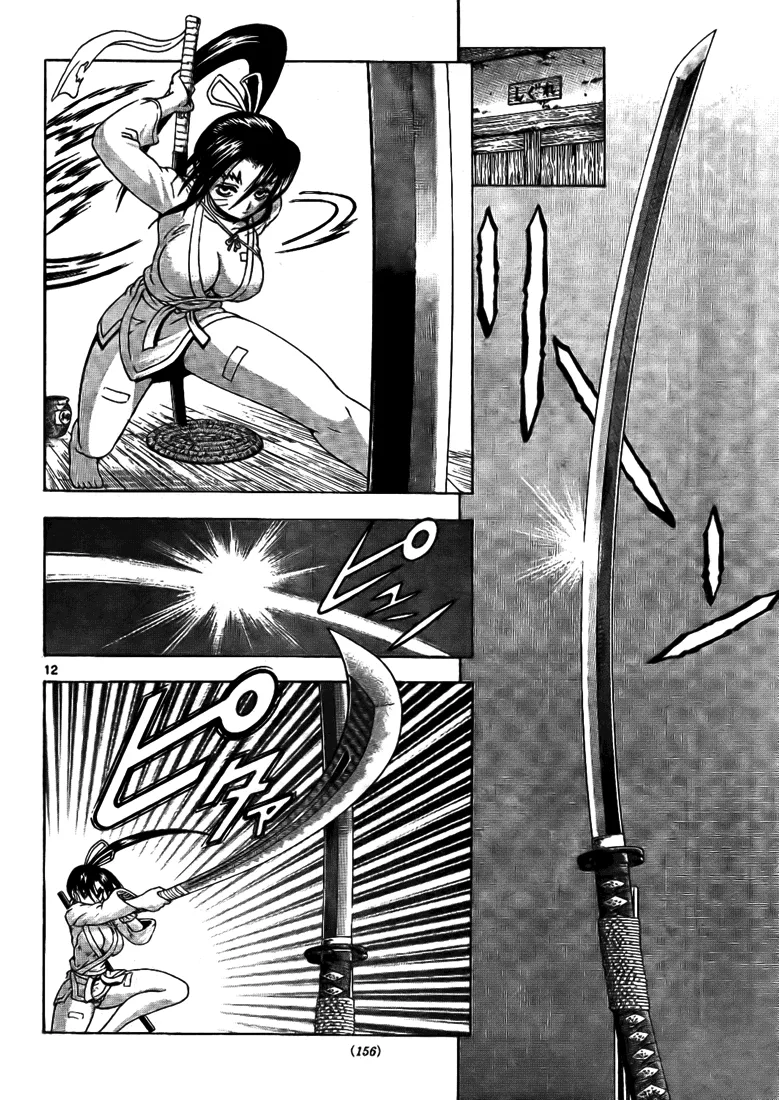 Read Historys Strongest Disciple Kenichi en Manga Online