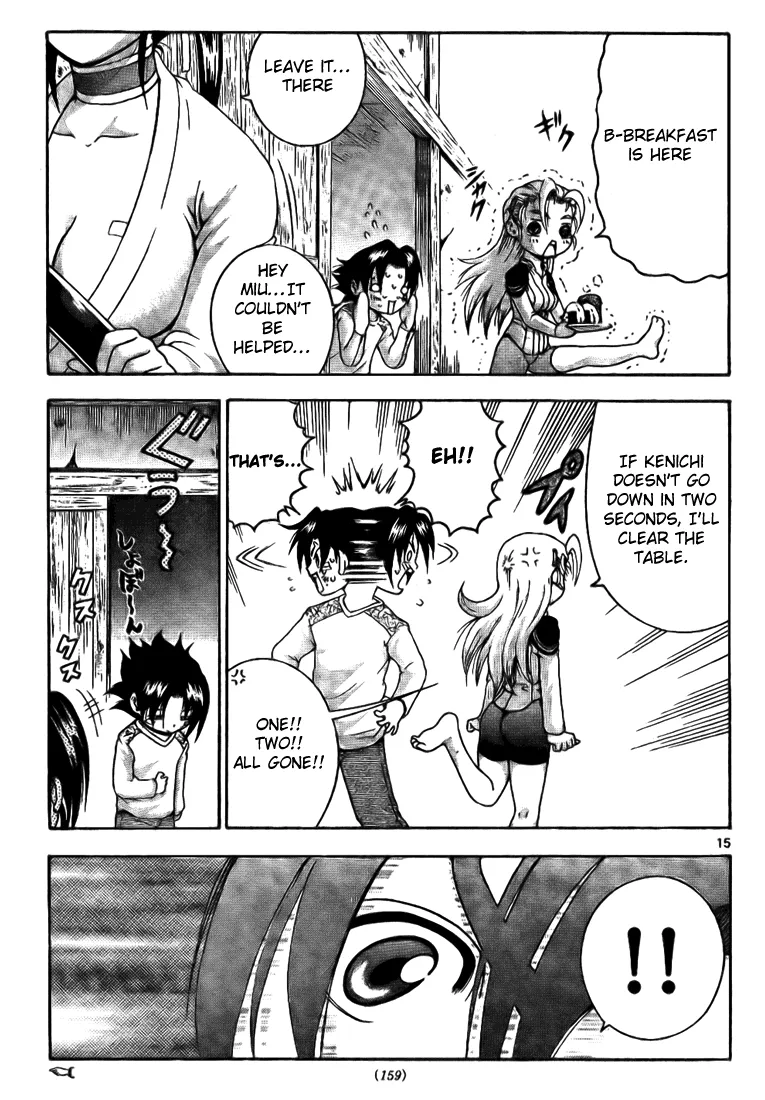 Read Historys Strongest Disciple Kenichi en Manga Online