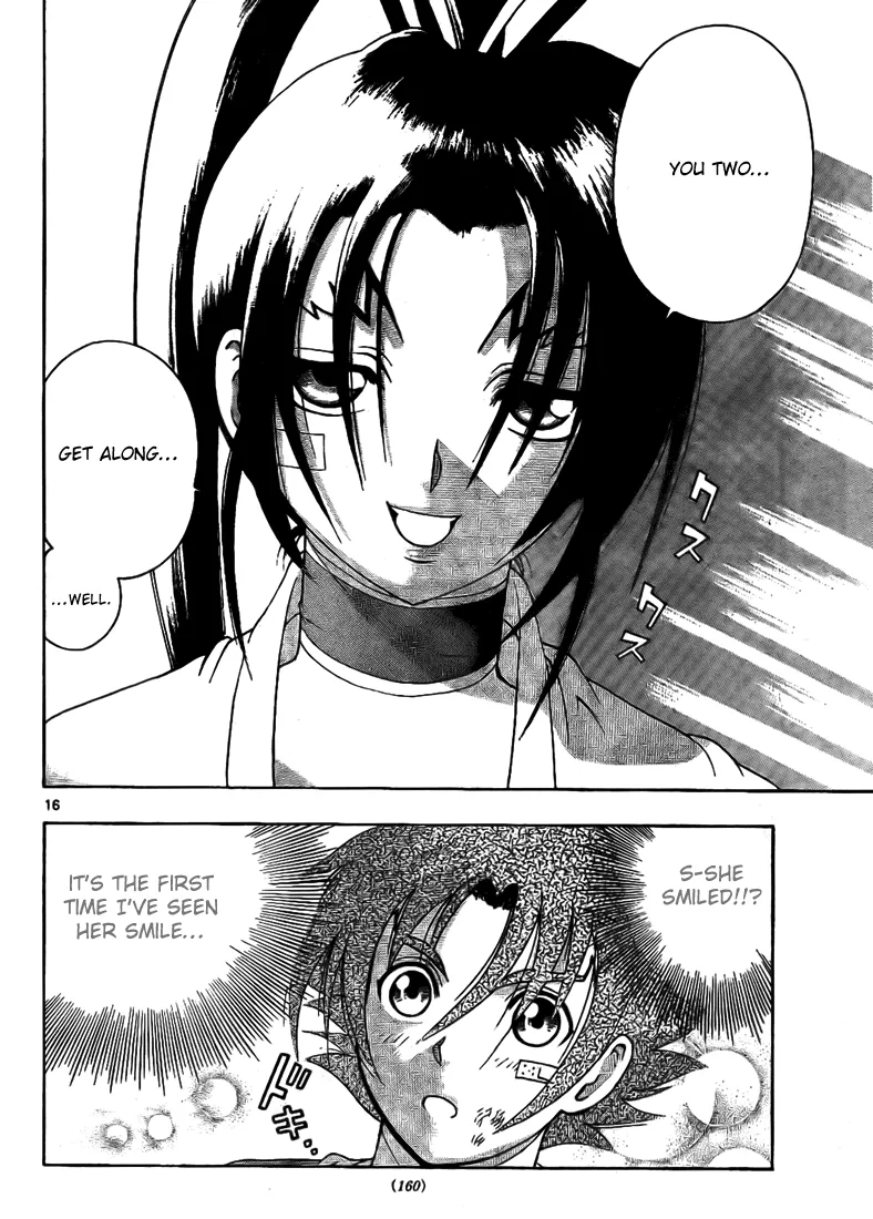 Read Historys Strongest Disciple Kenichi en Manga Online