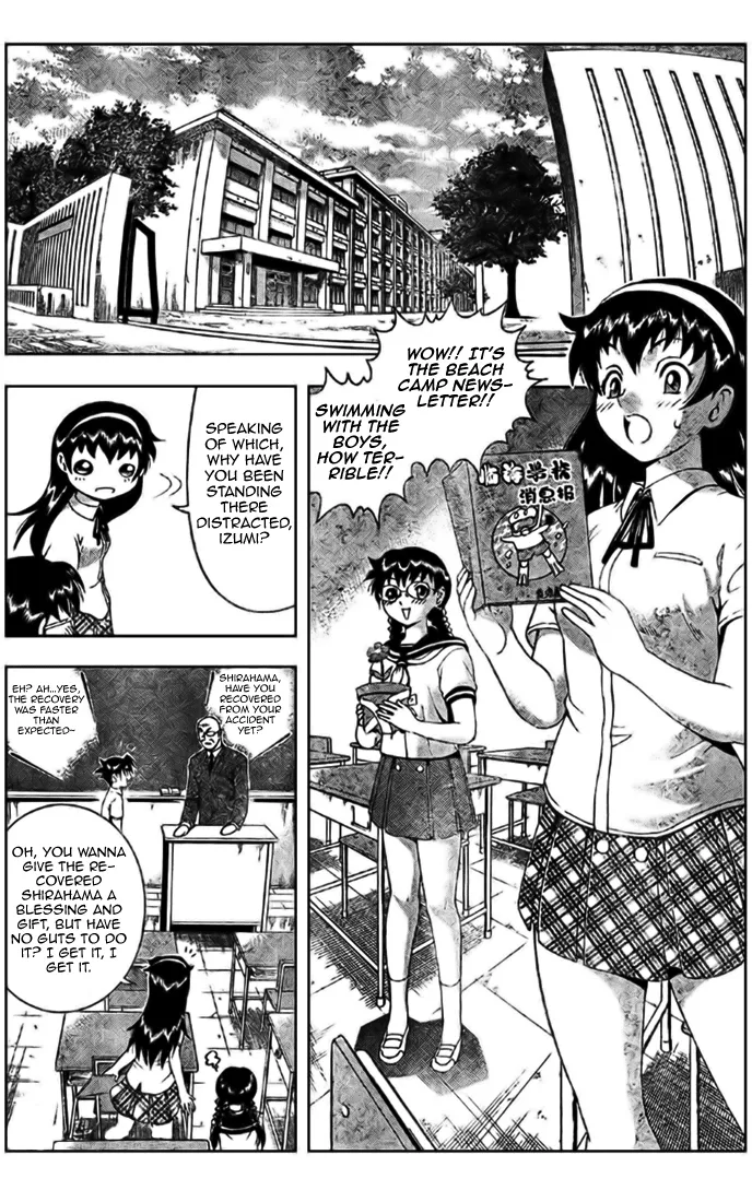 Read Historys Strongest Disciple Kenichi en Manga Online