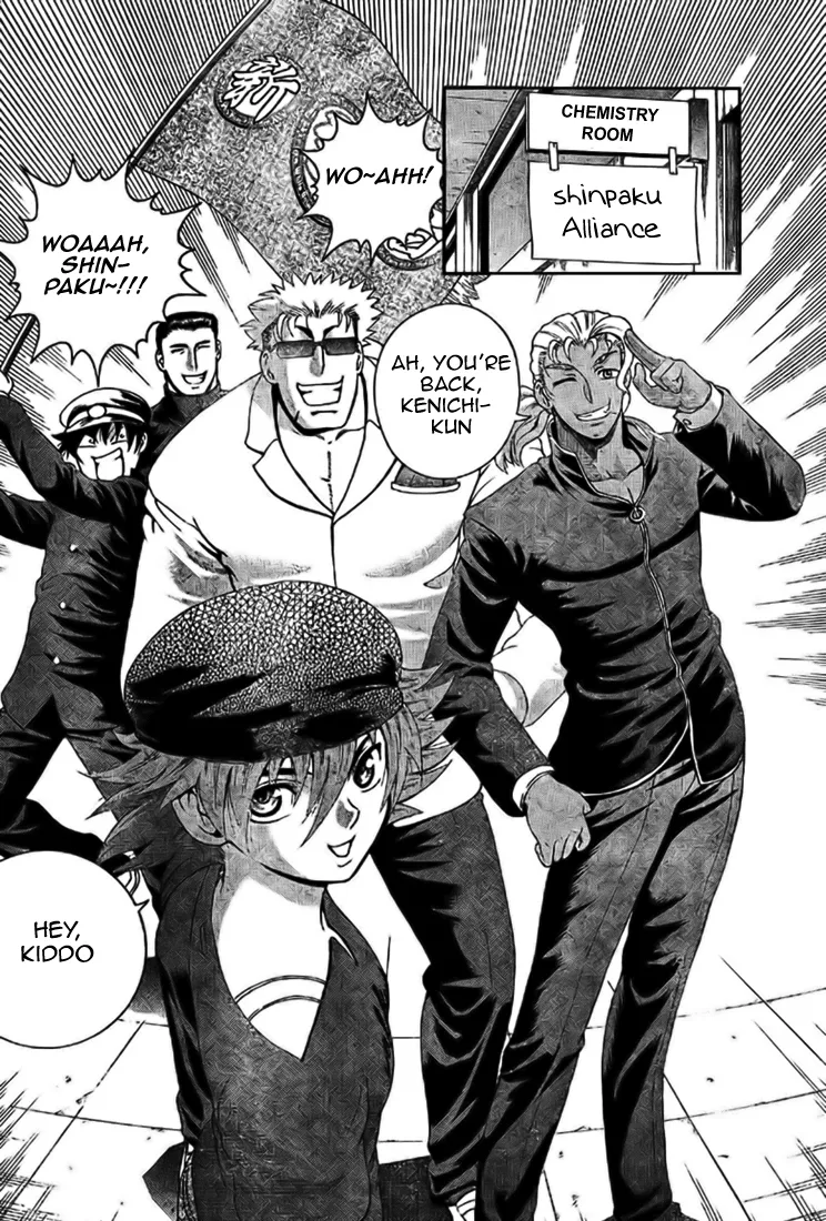 Read Historys Strongest Disciple Kenichi en Manga Online