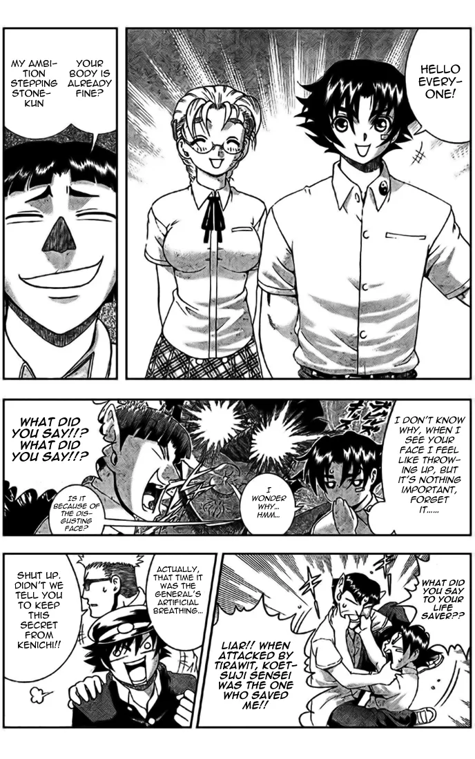 Read Historys Strongest Disciple Kenichi en Manga Online