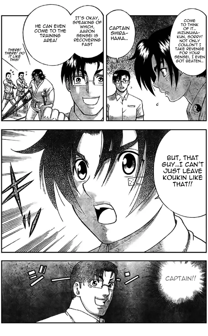 Read Historys Strongest Disciple Kenichi en Manga Online