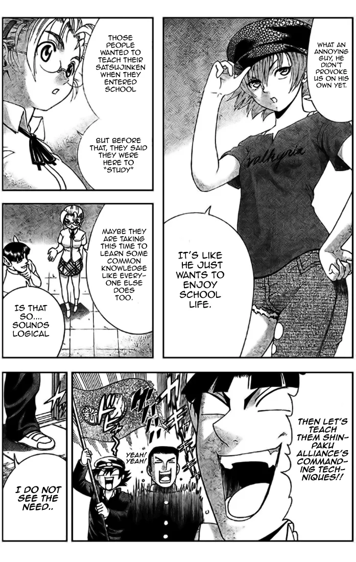 Read Historys Strongest Disciple Kenichi en Manga Online