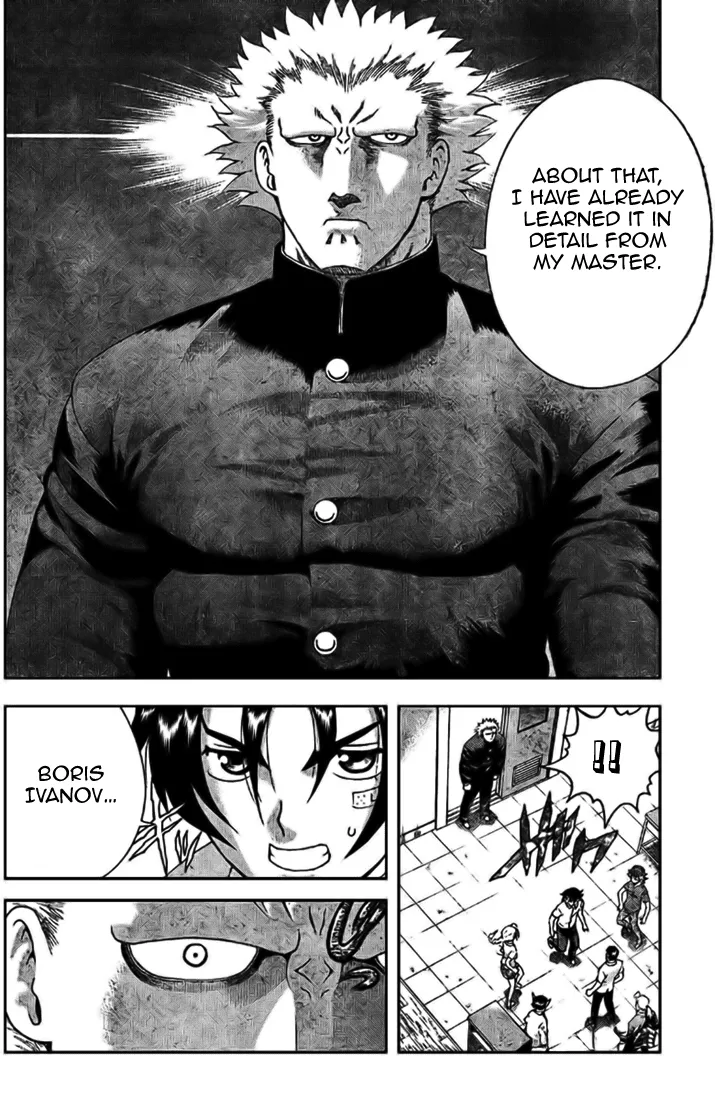 Read Historys Strongest Disciple Kenichi en Manga Online