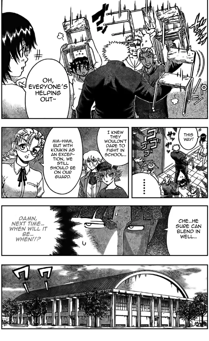 Read Historys Strongest Disciple Kenichi en Manga Online