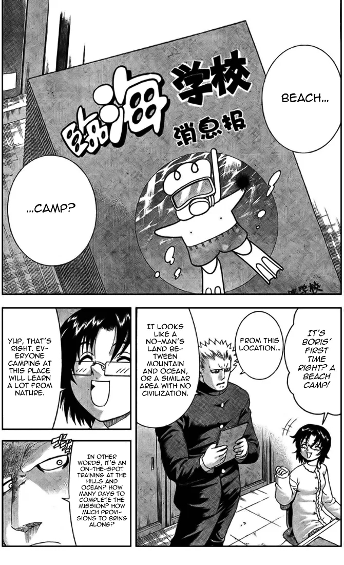 Read Historys Strongest Disciple Kenichi en Manga Online