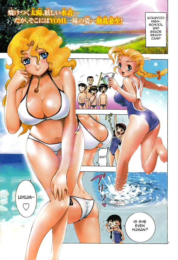 Read Historys Strongest Disciple Kenichi en Manga Online