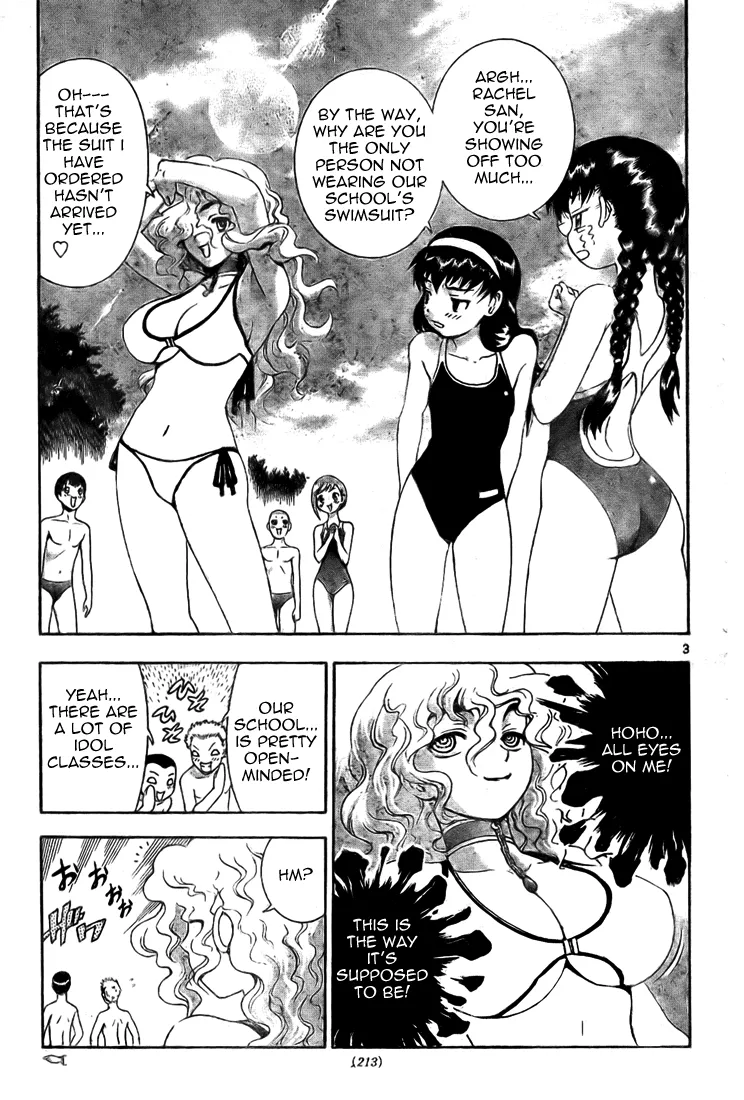 Read Historys Strongest Disciple Kenichi en Manga Online