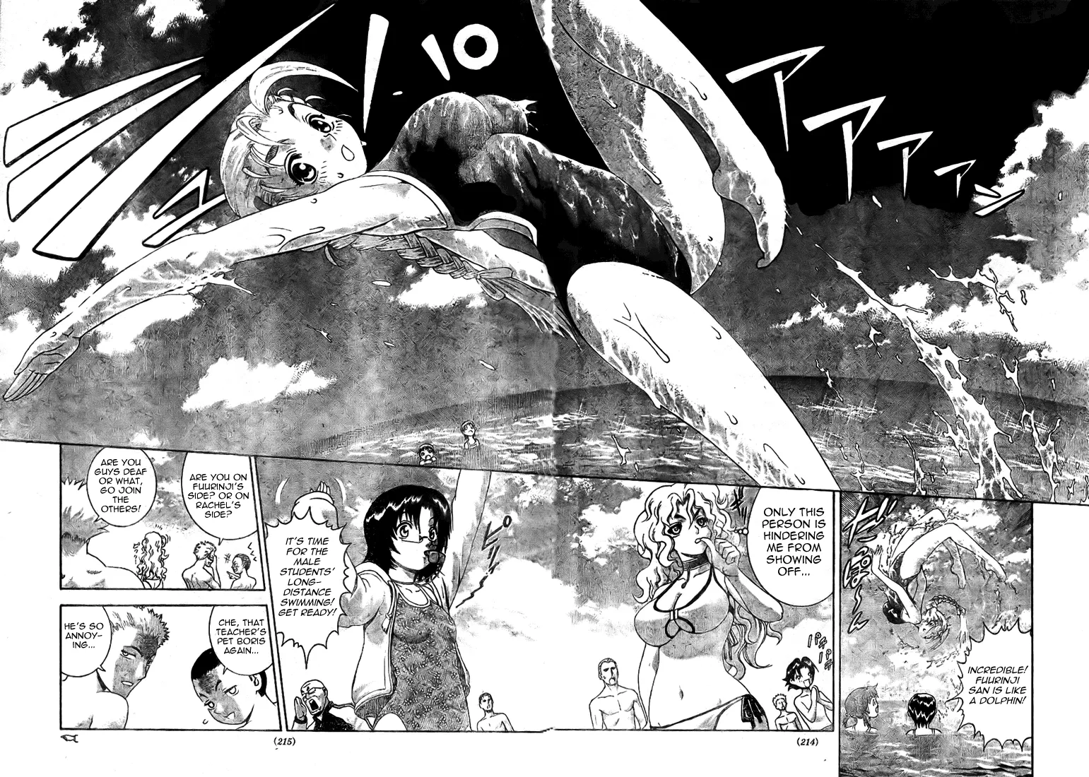 Read Historys Strongest Disciple Kenichi en Manga Online